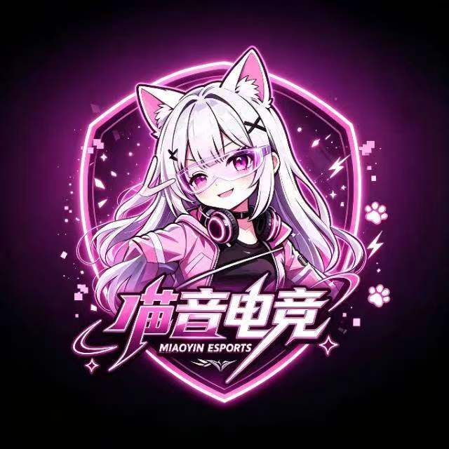 挽梦电竞俱乐部